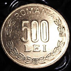 roumanie piece de 500 lei (superbe) alu 1999