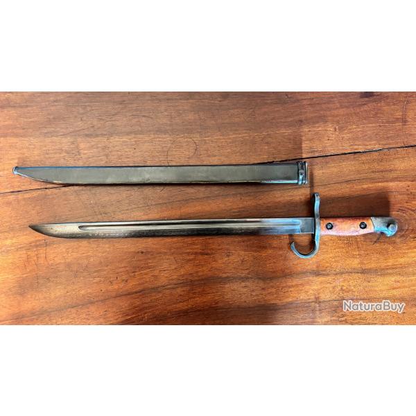 Baonnette japonaise WWII