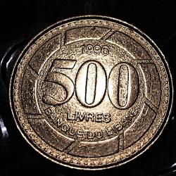 Liban piece de 500 livres 1996 ttb diametre 24,4 6 grs