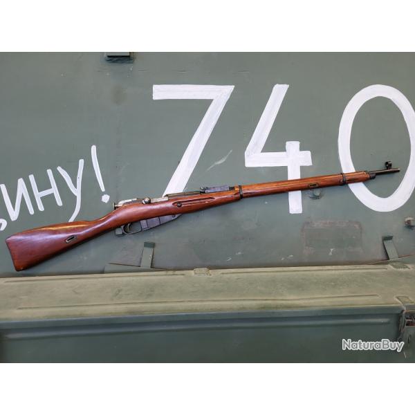 FUSIL MOSIN NAGANT 91/30 CALIBRE 7.62X54r Izhevsk 1942