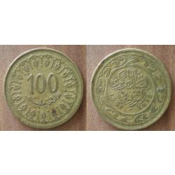 Tunisie 100 Millimes 1997 1418 Millim Piece