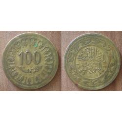 Tunisie 100 Millimes 1983 1403 Millim Piece