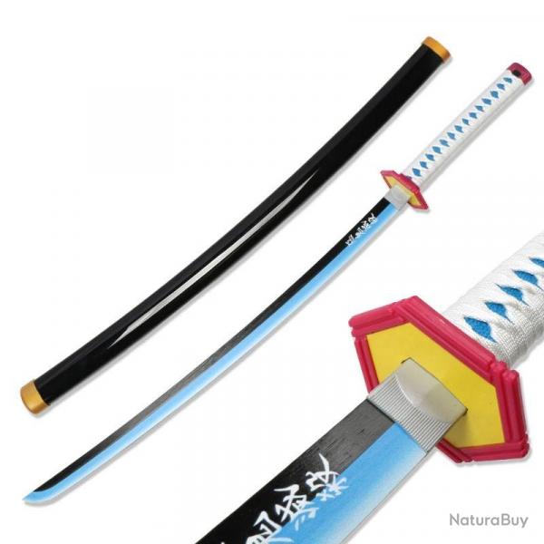 KATANA COSPLAY LAME BAMBOU DEMON SLAYER TOMIOKA GIYU BLEU