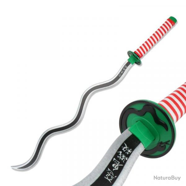 KATANA COSPLAY LAME BAMBOU DEMON SLAYER IGURO OBANAI