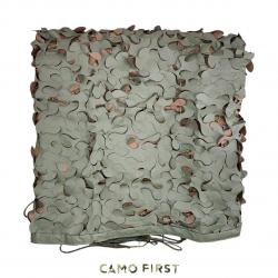 Filet Camo First® S-Cut (forêt) 5*5 m