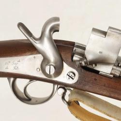 FUSIL D'INFANTERIE À TABATIÈRE MODELE 1867 MANUFACTURE IMPERIALE DE TULLE 1868 CALIBRE 17.8MM - FRAN