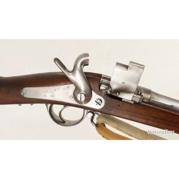 FUSIL D'INFANTERIE  TABATIRE MODELE 1867 MANUFACTURE IMPERIALE DE TULLE 1868 CALIBRE 17.8MM - FRAN