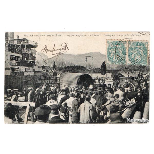 CPA- Marine Militaire - CATASTROPHE EXPLOSION CUIRASSE IENA 1907 TRANSPORT BLESSES N3251
