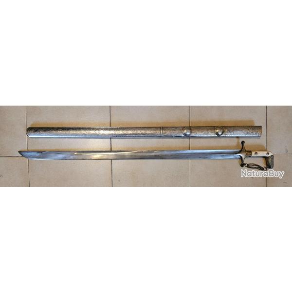 SABRE Type Shamshir iranien origine Arabie Saoudite ?