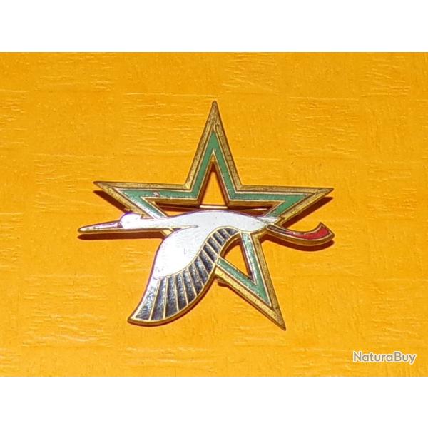 Base Ecole 705, TOURS, mail, dos lisse ,  FABRICANT SANS , HOMOLOGATION SANS , BON ETAT VOIR PHOTOS