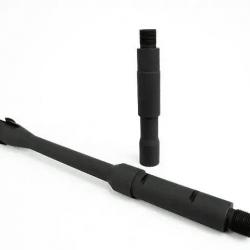 Canon Externe M4 CQB + Extension (Cyma)