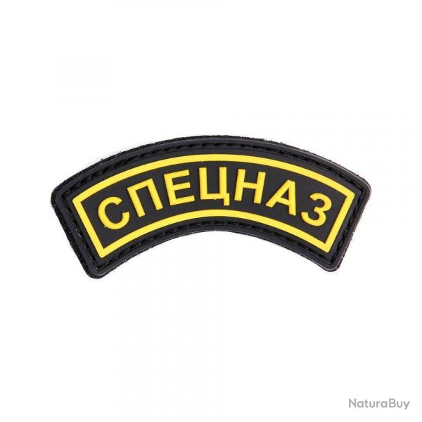 Patch 3D PVC Spetsnaz (101 Inc) Jaune