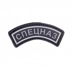 Patch 3D PVC Spetsnaz (101 Inc) Wolf Grey