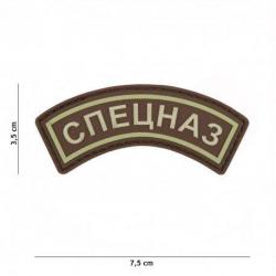 Patch 3D PVC Spetsnaz (101 Inc) Multicam