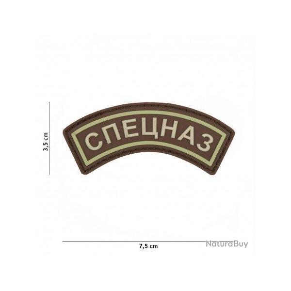 Patch 3D PVC Spetsnaz (101 Inc) Multicam
