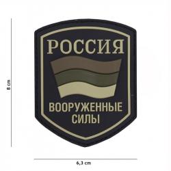 Patch 3D PVC bouclier drapeau russe (101 Inc) OD