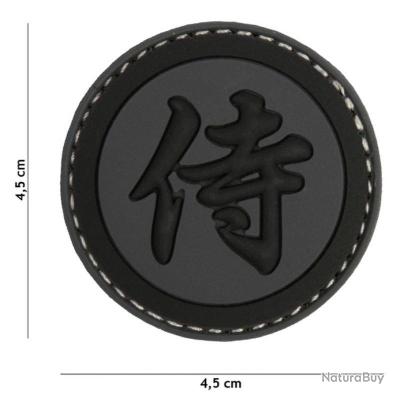 Patch Écusson Samouraï Combattant - Broderie Thermocollante Arts Martiaux