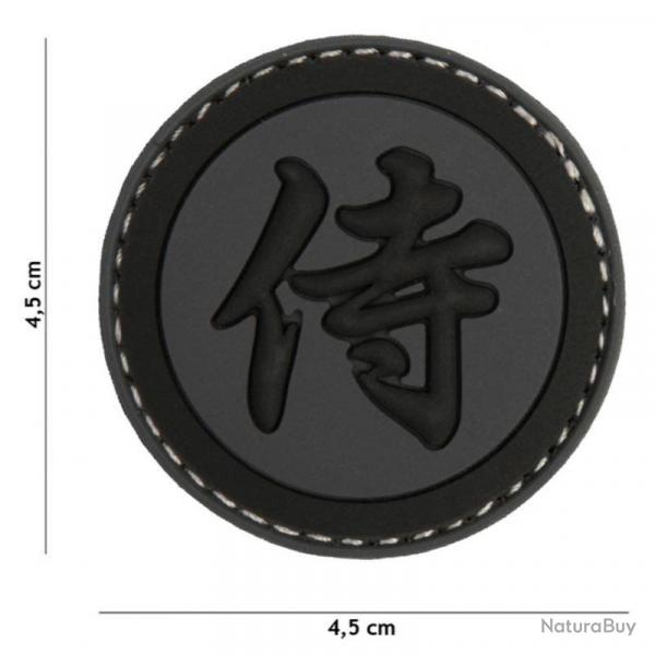 Patch 3D PVC Kanji Samourai (101 Inc) Noir