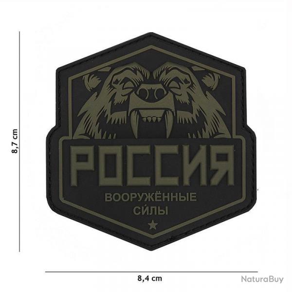 Patch 3D PVC Ours Russe (101 Inc) OD