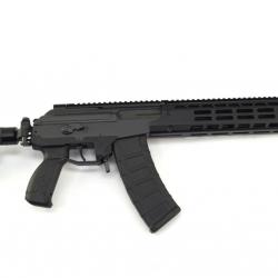 Carabine semi automatique IWI Galil ACE GEN 2 5.45x39