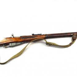 Carabine à verrou Mosin Nagant Fabrication Tula High Wall 7.62x54R
