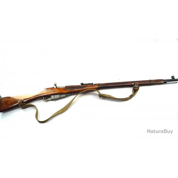 Carabine &agrave; verrou Mosin Nagant Fabrication Tula High Wall 7.62x54R