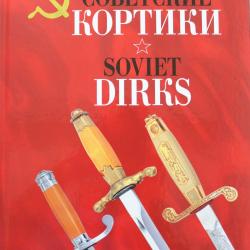Livre Sovetskie kortiki.Soviet Dirks