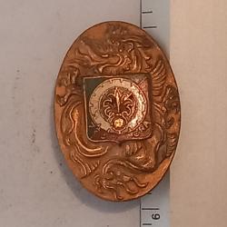 insigne de la 723ème compagnie de réparation automobile (723ème CRA)