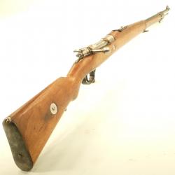 MAUSER BRESILIEN    -    1908   -   Mono-matricule   -   Canon comme neuf