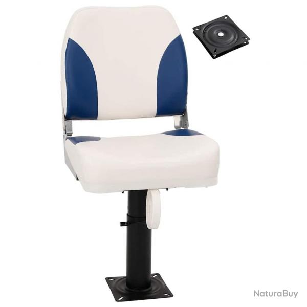 Sige de bateau avec pidestal hauteur rglable pivotant  360