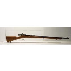 ENCHERE SANS RESERVE Fusil Modèle 1874 dit Fusil Gras Cal.11mm
