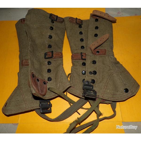 PAIRE DE GUETRES DE L'ARMEE FRANCAISE PERIODE GUERRE INDOCHINE ET ALGERIE , FABRICATION FRANCAISE  ,