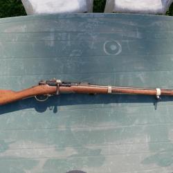 Carabine de cavalerie MANUFACTURE D'ARMES DE ST ETIENNE Mle 1874 - M.80