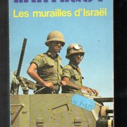 les murailles d'israel de jean lartéguy presses pocket