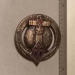 Insigne du 1er régiment d'infanterie de Marine (1er RIMa)