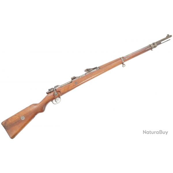 Fusil Gewehr 98 tireur d'lite original - Cal. 8 x 57 - Catgorie C