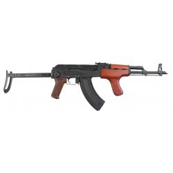 Réplique DOUBLE-BELL AEG AK AIM Acier & Bois - 1.0J