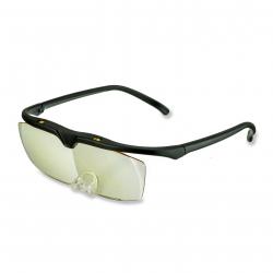 CARSON Lunettes grossissantes (+3,25/1,8x)