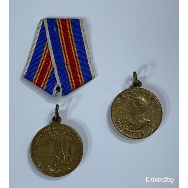 Lot : Mdaille de la Victoire sur l'Allemagne et mdaille commmorative de la fondation de Leningrad