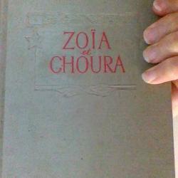 Aoia et Choura par L. Kosmodemianskaia - Editions des langues étrangères -