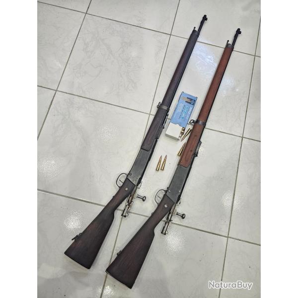 LOT bretelles fusil / carabine - Bretelles pour fusils et carabines (12584787