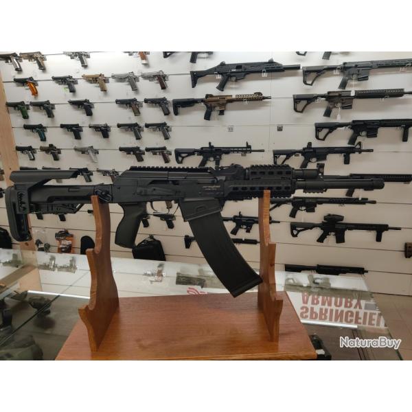 ARMSAN RS-S1 12x76