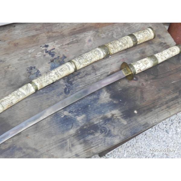 SABRE JAPONAIS WAKISASHI XIXme