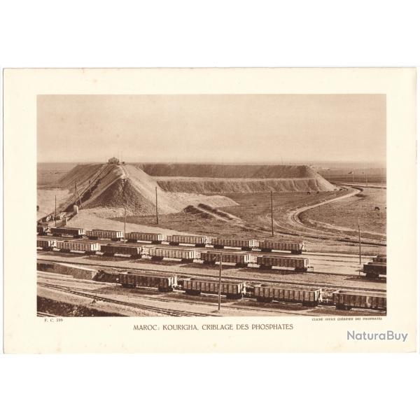 TIRAGE DE CLICH TYPE GRAVURE - COMPAGNIE ARIENNE FRANAISE - MAROC : KOURIGHA, CRIBLAGE PHOSPHATES