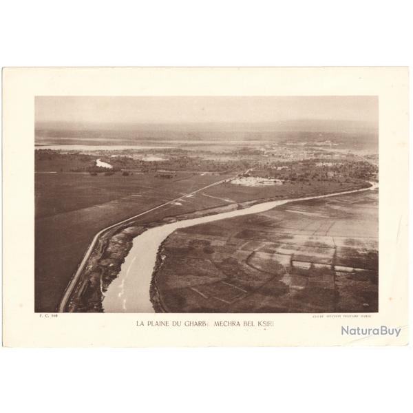TIRAGE DE CLICH TYPE GRAVURE - COMPAGNIE ARIENNE FRANAISE - LA PLAINE DU GHARB : MECHRA BEL KSIRI