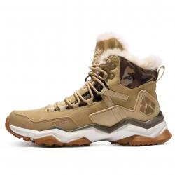 Chaussures de randonnée imperméables cuir - Bottes mi-hautes trekking, outdoor camping escalade Beig
