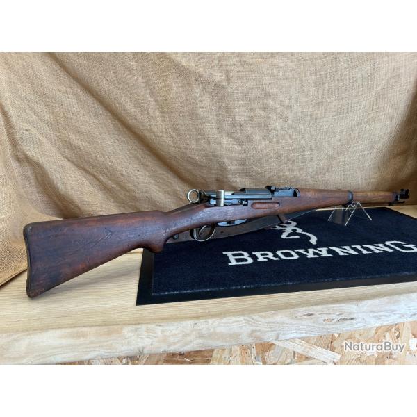Carabine SCHMIDT-RUBIN K31 7.5x55 617525