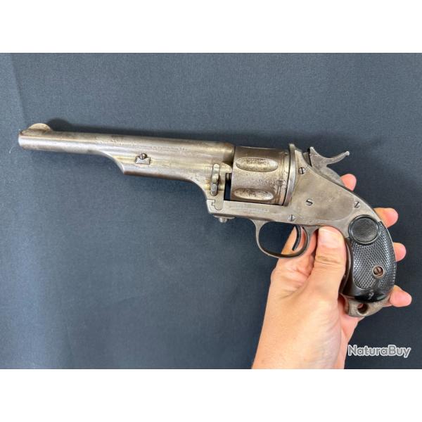 MERWIN HULBERT SA 1ST TYPE LARGE FRAME calibre 44-40 winchester