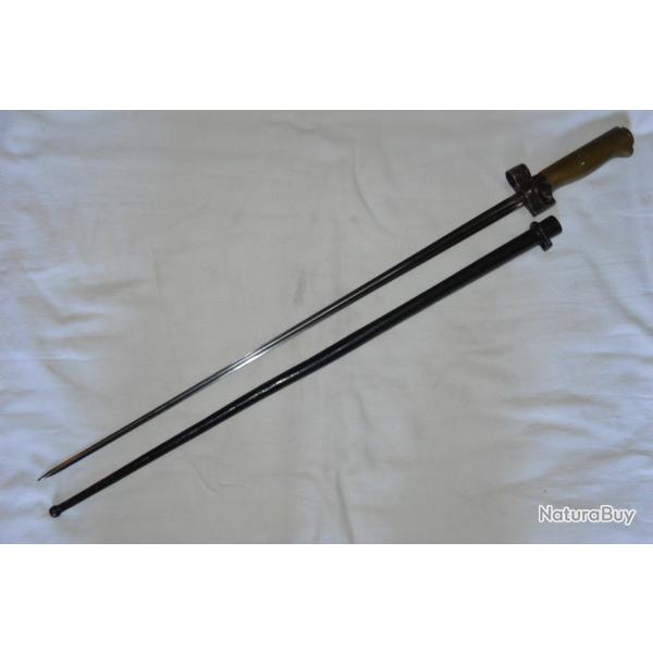 BAIONNETTE  LEBEL BERTHIER MODELE 1916 FUSIL LEBEL 1886 BERTHIER-GRANDE GUERRE 14/18-FRANCE 1940