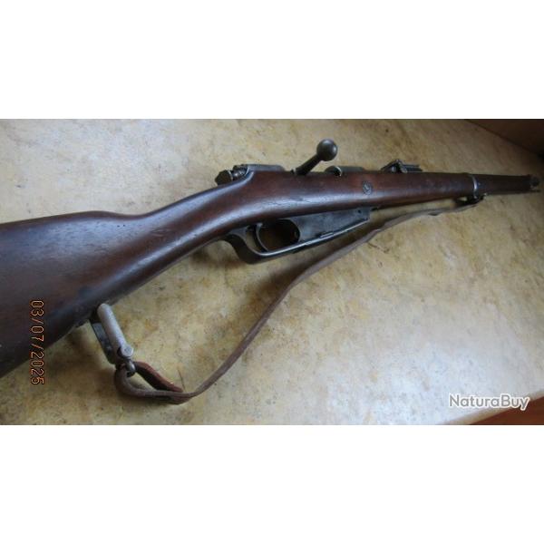 fusil Gewehr 88 G88 mun S Kommission premire guerre ww1 monomatricule +cache boue 11RR4 1914 1918